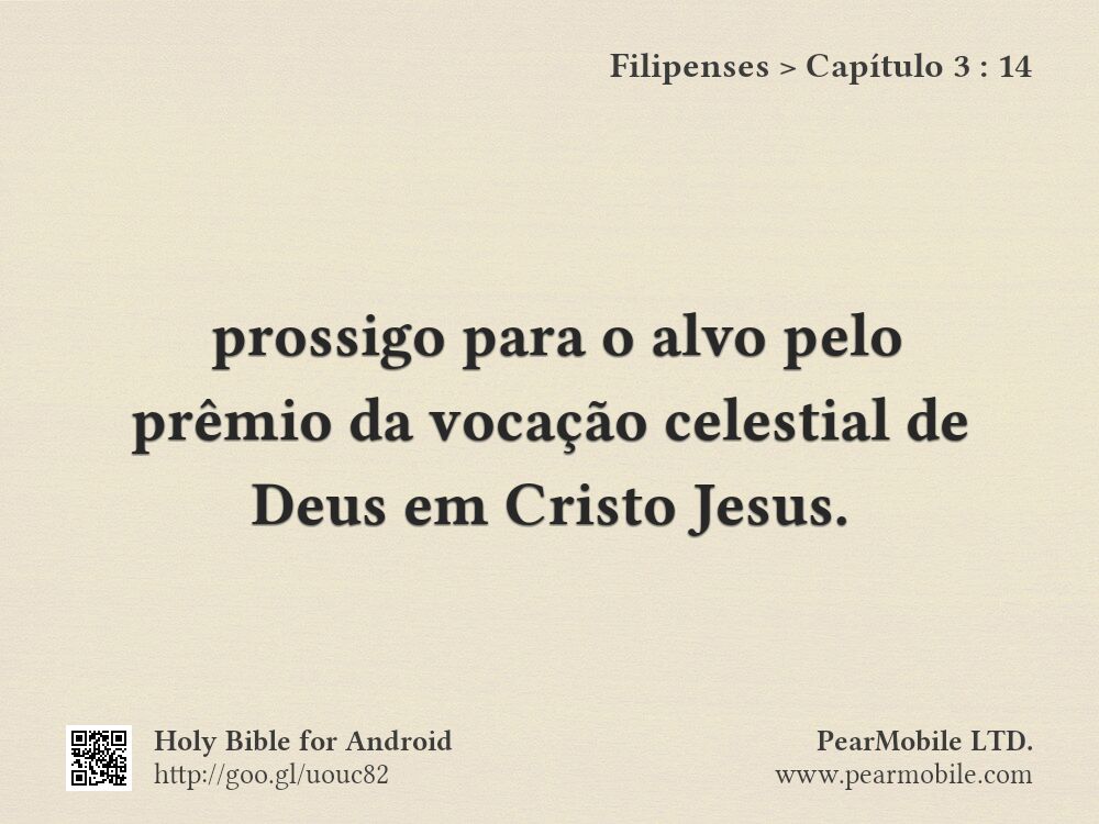 Filipenses, Capítulo 3:14